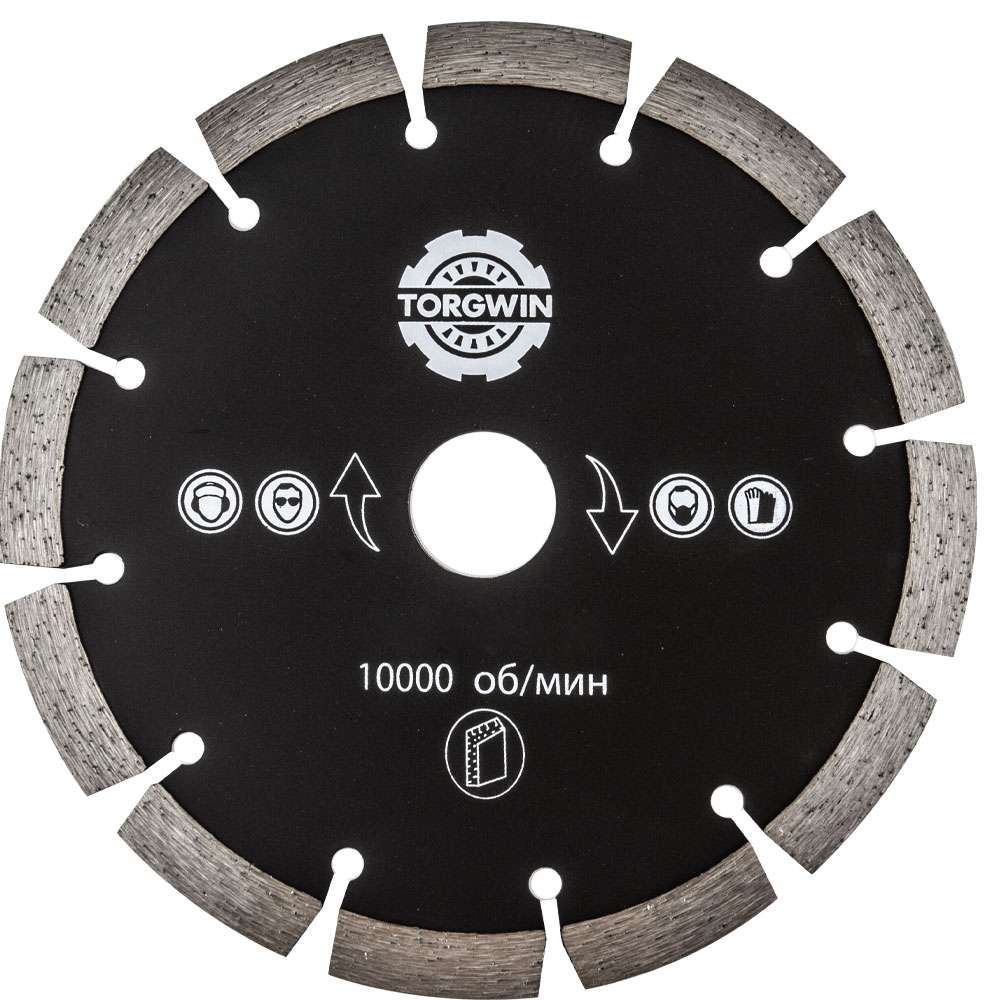 Brick Cutting Saw - Ultra-ince Kuru Elmas Testere Bıçağı 125/150/180/230mm