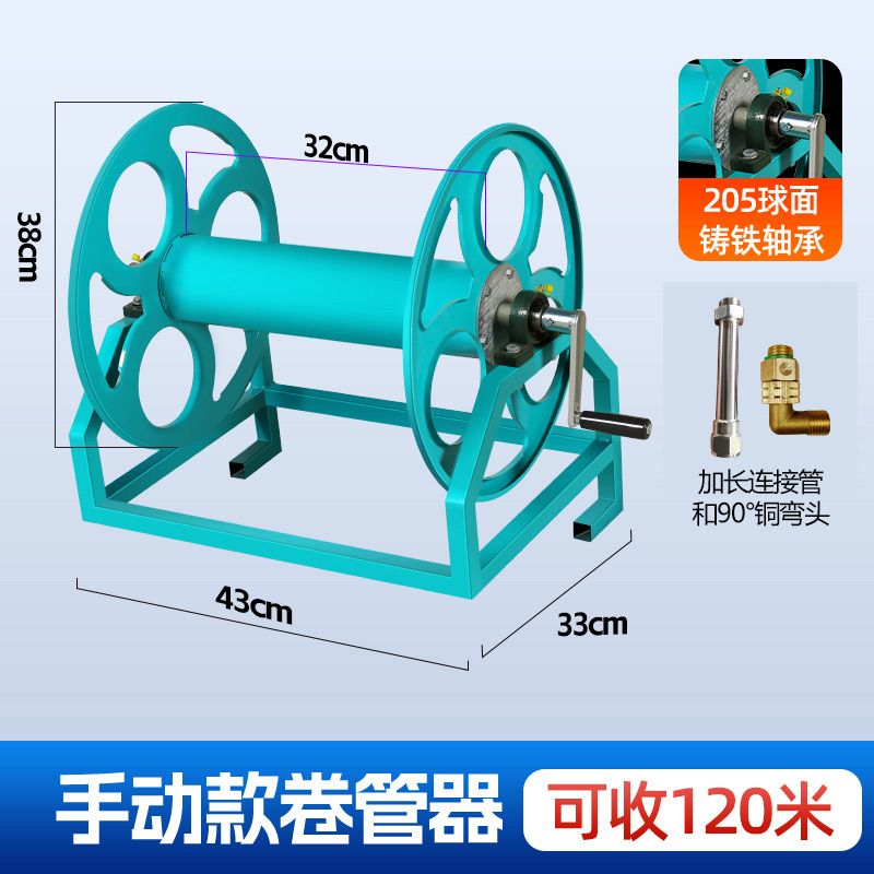 Tarımsal Su Borusu İlaç Depola - Pipe Threading Machine incelemesi ve fiyatı