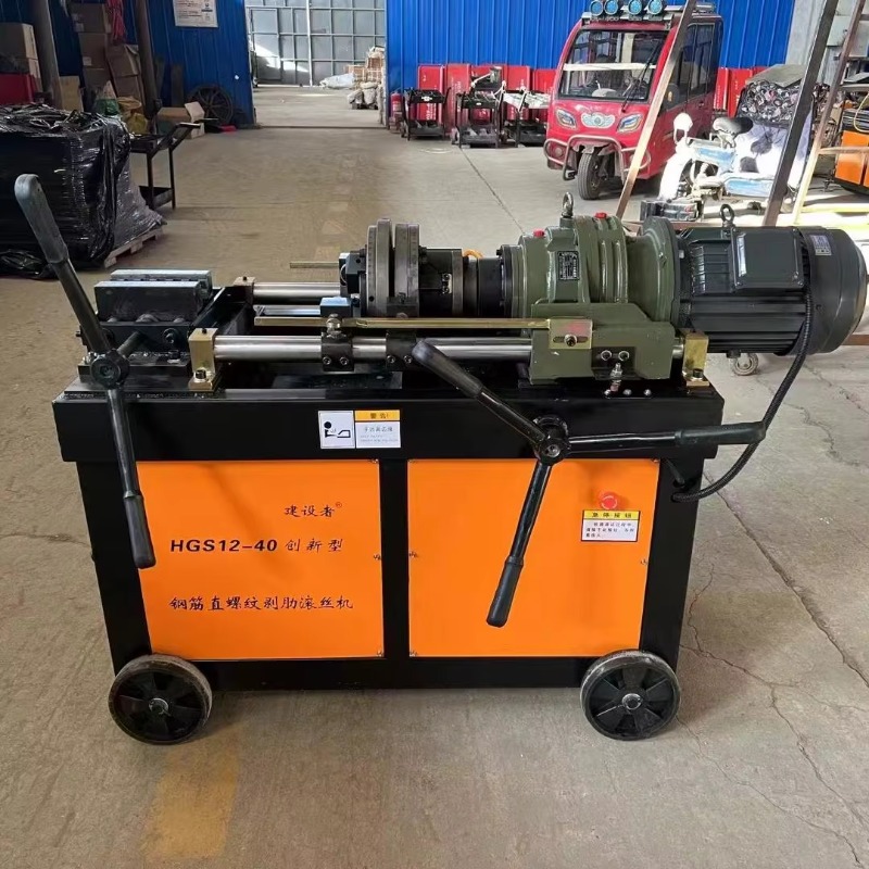 YG Özelleştirilmiş CNC Diş Açm - Pipe Threading Machine incelemesi ve fiyatı