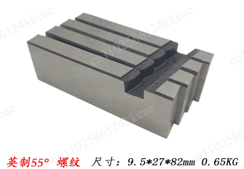 4 Parça/Set HSS Boru Diş Açma  - Pipe Threading Machine incelemesi ve fiyatı